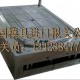二手冲压模具进口清关代理