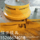 浙江铜制品冲压模具加工方盘冲压拉伸模具制作欢迎致电本公司