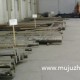 供应模具钢Cr12MoV 滚丝轮用圆钢