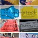冲压模三维扫描仪 模具3D扫描仪 工业3D扫描仪