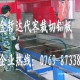 供应模具专用铝板6061T6价格 6061t6易加工铝板 6061t6易冲压铝板