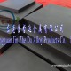 供应CDK3190超微粒钨钢 CDK3190耐磨钨钢 CDK3190冲压模具钨钢