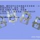 供应无锡冲压模具设计培训，如弯曲、翻边、UG，切口及其他可成形特征冲压失效产品分析，金鼎朱师傅教你