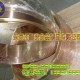供应耐磨冲压铍铜C1700 高耐磨铍铜C1700 模具用铍铜C1700
