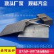 日本桑阿洛伊-进口冲压模具TR05C冲压锻件模具钨钢板材