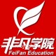 上海注塑模具设计培训 上海冷冲压模设计培训