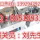 新旧模具进口如何进口报关