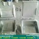 禅城注塑汽车座椅模具 物超所值 极其好 豪庆模具
