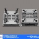 注塑模具定制-注塑模具-天津璐瑞达