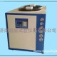 山东模具专用冷水机,注塑模具冷水机