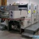 供应注塑模具进口报关代理，注塑模具进口清关公司