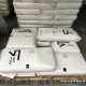 供应美国沙伯基础SABICPC RL7220代理商重庆供应