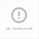 汽车模具激光淬火修复加工-玉林激光淬火修复加工-泰格激光技术