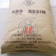 汽车的ABS-ABS-昆山鸿悦塑化公司(查看)