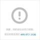 精密冲压件-精密冲压件公司