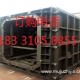 专业生产箱涵模具钢模具