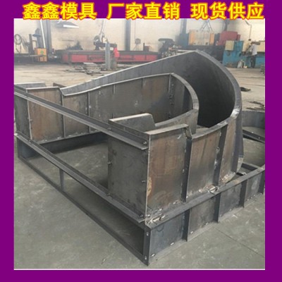 收费岛模具设计阶段 安全岛模具易加工