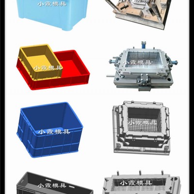 塑料模具厂 透明塑胶PE收纳盒子模具
