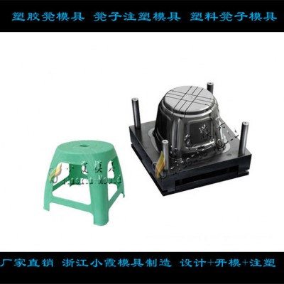 凳子模具 方凳模具 圆凳模具 专业加工厂家