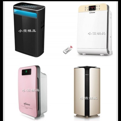 黄岩塑胶模具制造 雾化机壳模具