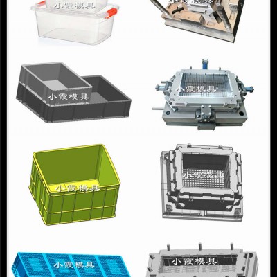 制作水果箱子塑料模具