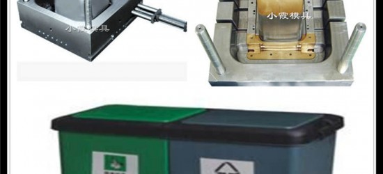 做模具订做 HDPE果皮箱塑料模具生产厂家