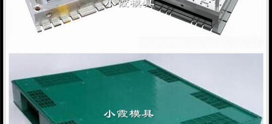 塑料模具川字塑料垫板模具	川字平板模具