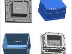 做一个塑胶周转箱模具	折叠框注塑模具报价