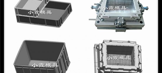 关于做食品盒注塑模具	折叠框塑胶模具设计