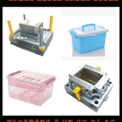 开一个塑胶包装盒模具	啤酒箱子注塑模具定制