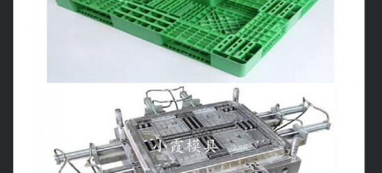 浙江模具开发1.2X1米PE地板模具加工