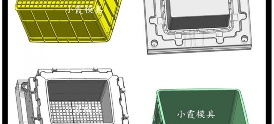 PP塑料冷冻箱子模具	PP塑料收纳箱模具