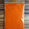 油溶黄14.油溶黄　耐候：6-7级，量大优惠