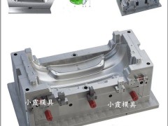 提供汽车内饰模具来样加工