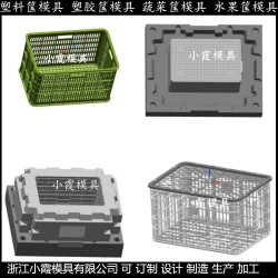 塑胶框模具生产厂家	果筐模具生产厂家
