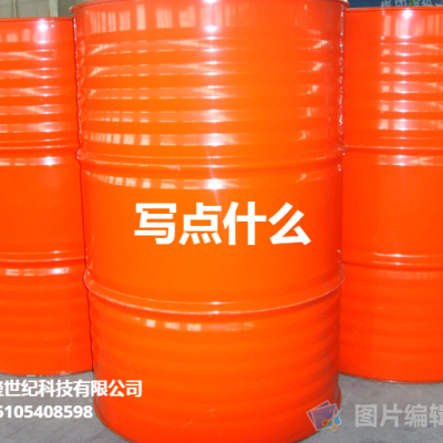 高级精密电子仪器清洁剂