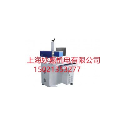 承接各种打标业务，各种材质。