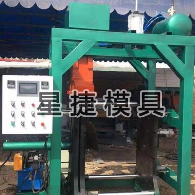 河北覆膜砂射芯机