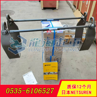 LP-W三木钢板吊钩原装进口,钢板吊钩龙海起重工具价格公道