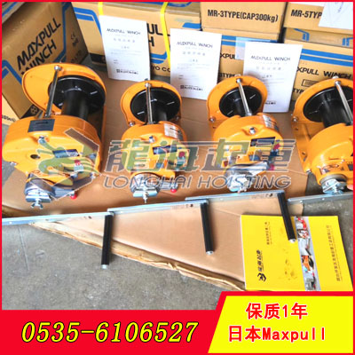 MR-10大力手摇绞车,重型机械用手摇绞车有什么优势
