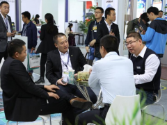 2023大湾区国际制冷空调、通风及冷冻加工、冷链产业展览会