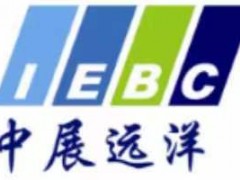2024年5月美国塑料及模具展览会NPE