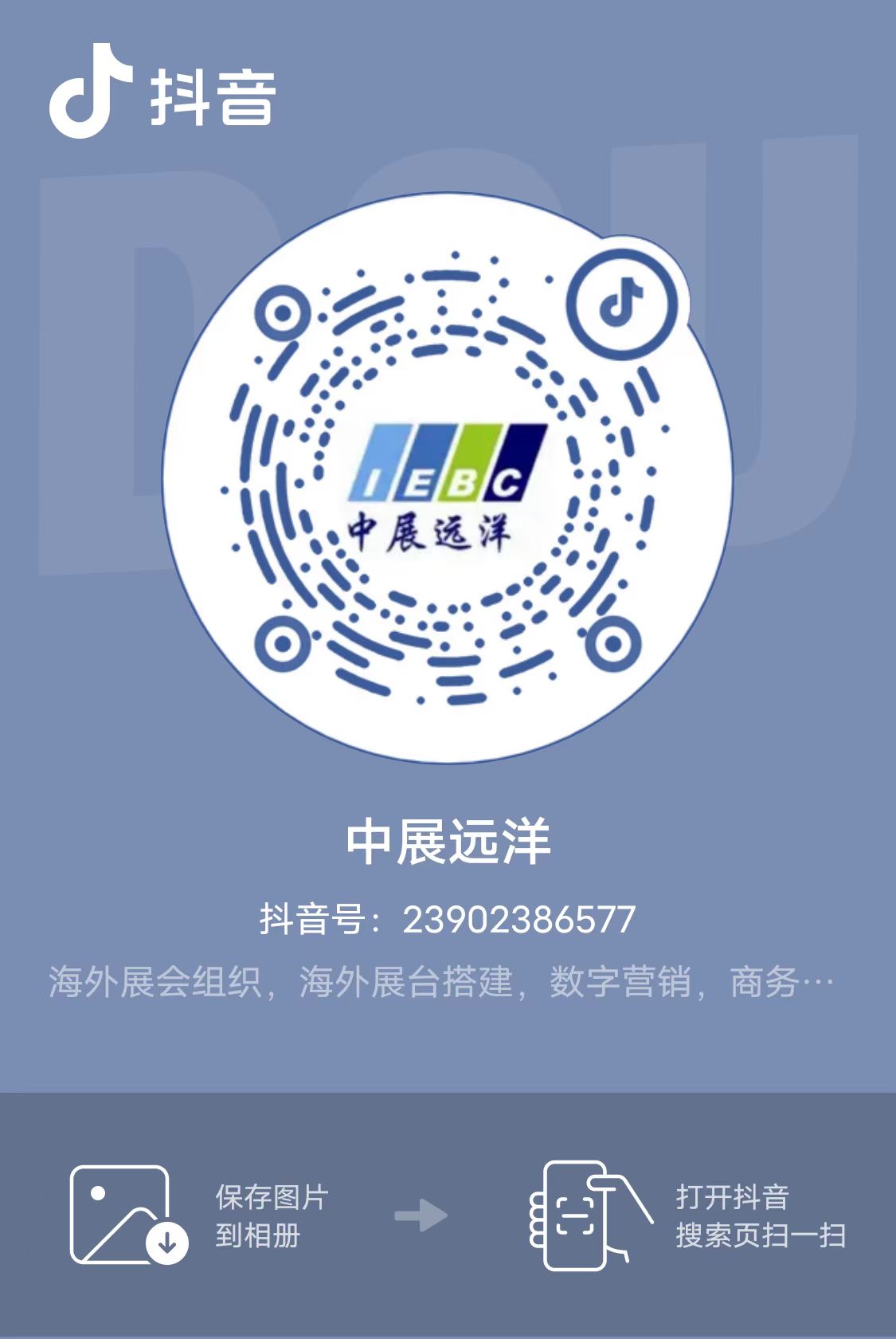 微信图片_20230315095249