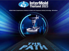 2023年泰国国际模具展览会INTERMOLD