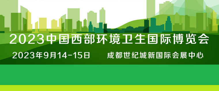 微信图片_20230425094111