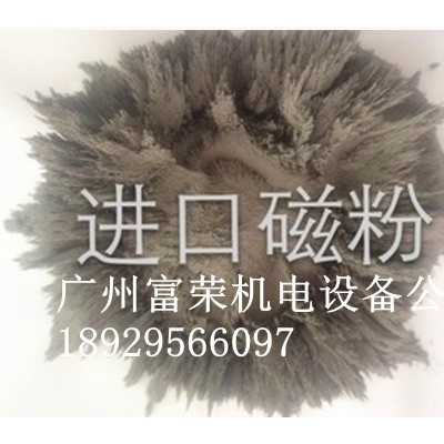广州富荣维修磁粉离合器，制动器，张力控制器，纠偏控制器