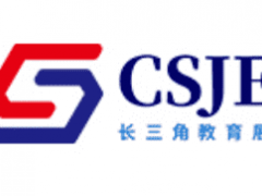 2023中国教育装备展览会（安徽教育展）