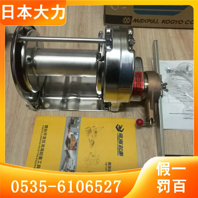 ST-5大力不锈钢手摇绞盘自动调节机构双重安全保障假一罚百