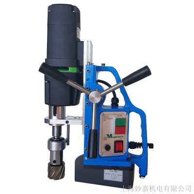 功能多，体积小，两档变速的磁力钻MDS50