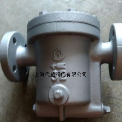日本阀天VENN蒸汽疏水阀 AK-2H倒置桶疏水阀